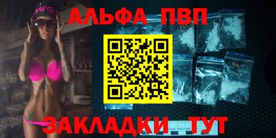 MDMA Долгопрудный