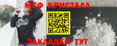 дурь Добрянка