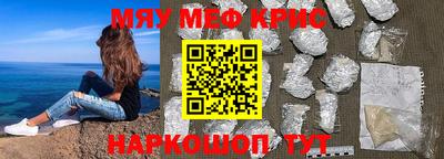 дурь Добрянка