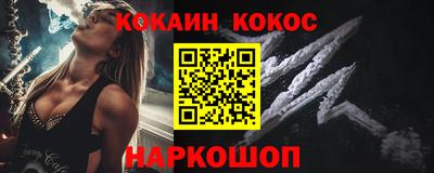 дурь Добрянка