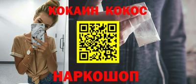 дурь Добрянка