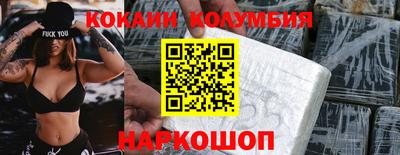 не бодяженный Дмитров