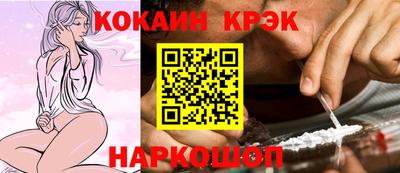 не бодяженный Дмитров