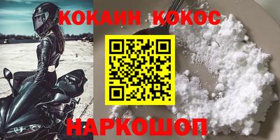MDMA Долгопрудный