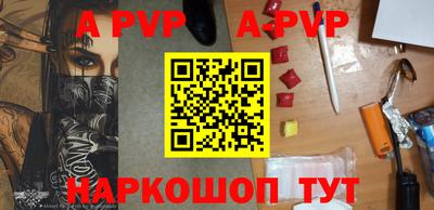не бодяженный Дмитров