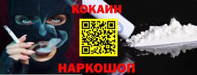 MDMA Долгопрудный