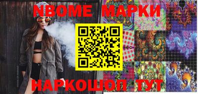 дурь Добрянка