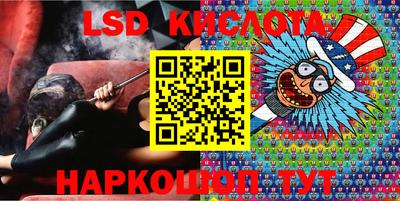 дурь Добрянка