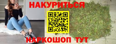 дурь Добрянка