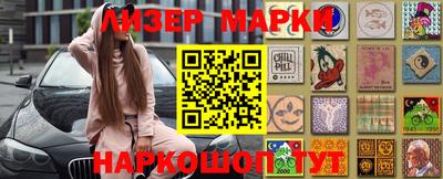 MDMA Долгопрудный