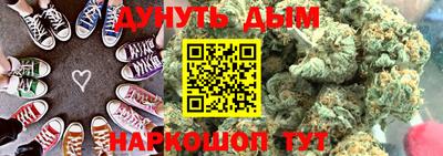 MDMA Долгопрудный
