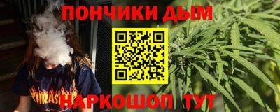 не бодяженный Дмитров
