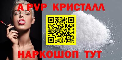 дурь Добрянка