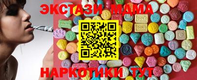 не бодяженный Дмитров