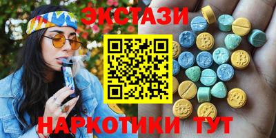 не бодяженный Дмитров