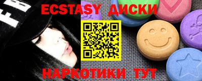 дурь Добрянка