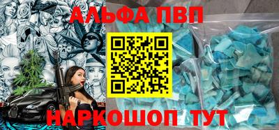 дурь Добрянка