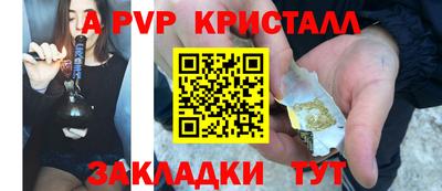 MDMA Долгопрудный