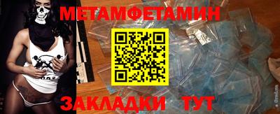 не бодяженный Дмитров