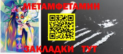 MDMA Долгопрудный