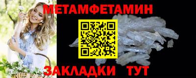 дурь Добрянка