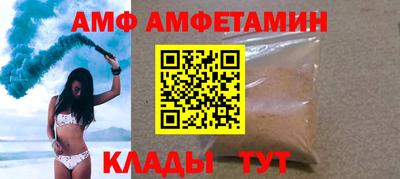 MDMA Долгопрудный
