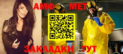 MDMA Долгопрудный