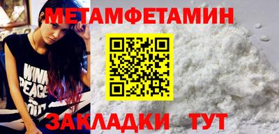 не бодяженный Дмитров