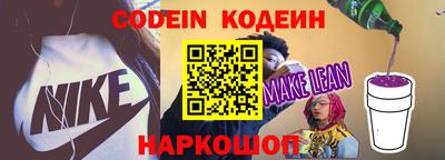 MDMA Долгопрудный