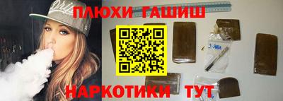 MDMA Долгопрудный