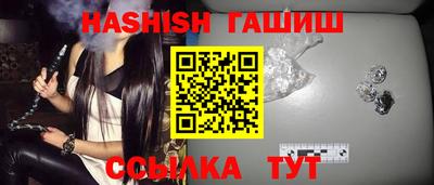 дурь Добрянка