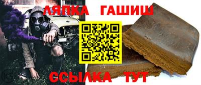 дурь Добрянка