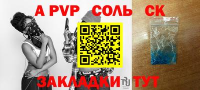 не бодяженный Дмитров