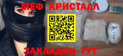 дурь Добрянка