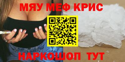 дурь Добрянка