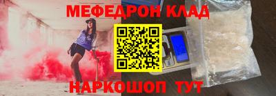 не бодяженный Дмитров