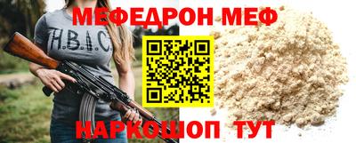 MDMA Долгопрудный