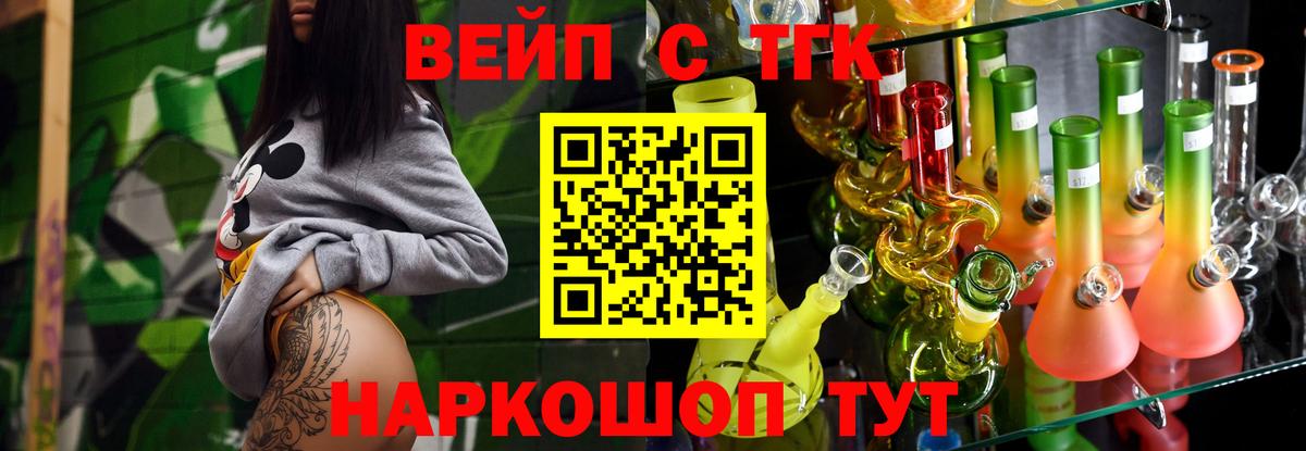 Дистиллят ТГК концентрат Губкинский